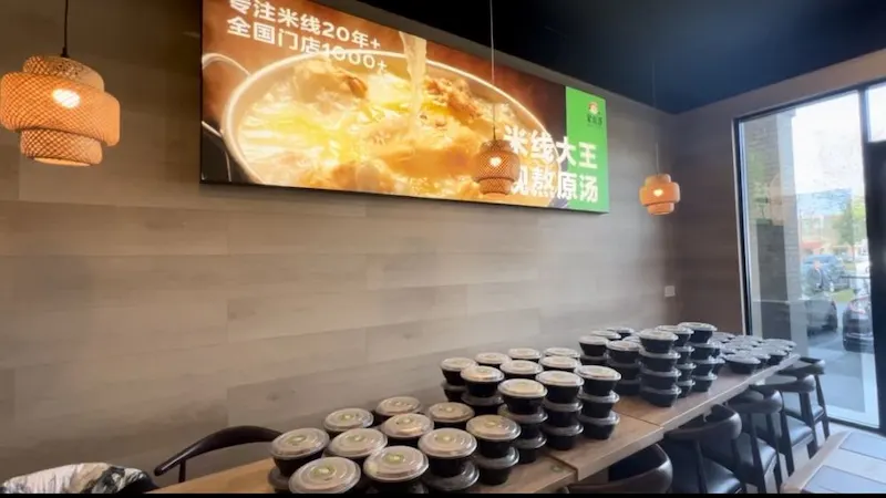 footer image of Meet Rice Noodle 蒙自源米线大王 - Best Food Today